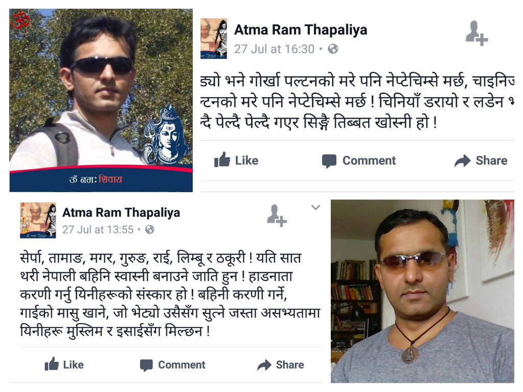 नेपालका मंगोलियन प्रति नानाभांती गाली गरेर पोस्ट गरे एक युवकले |