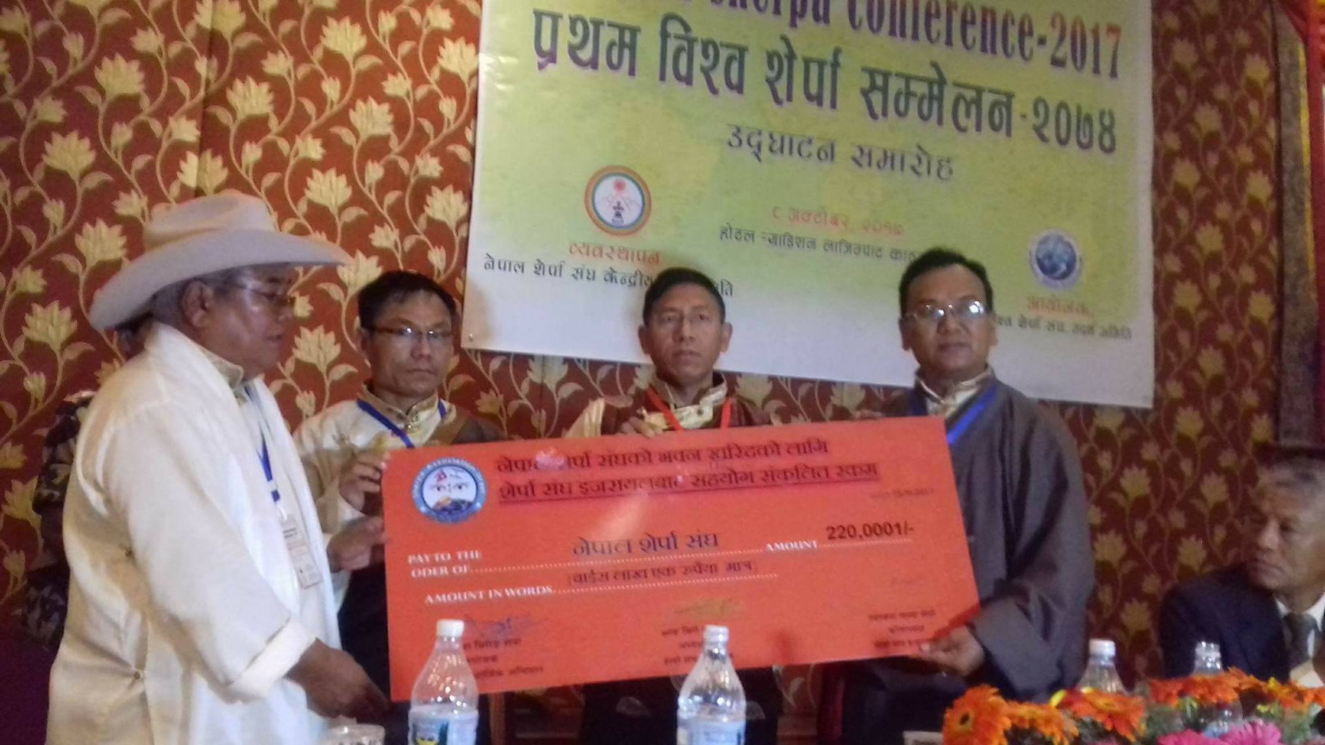 शेर्पा संघ इजरायलद्वारा नेपाल शेर्पा संघकाे भवनकाे लागि २२ लाख १ रुपैयाँ सहयोग हस्तान्तरण |