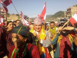 नेपाली कांग्रेस वरिष्ठ नेता रामचन्द्र पौडेल बिरुद्द गोबिन्द राज जोशीको उम्मेदवारी ।