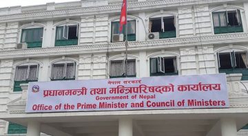 नेपाल सरकारले महत्वपुर्ण निर्णय ,६५ बर्षमा ब्रिद्द भत्ता |