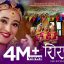 नेपाली सिनेमा शिरफुलाको गीतलाई ४० लाख दर्शकले हेरे ,तहल्का मच्चाए यु ट्युबमा |