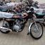 नेपाल सरकारले अब मोटरसाइकलको दर्ता प्रदेश अनुसार गर्ने |