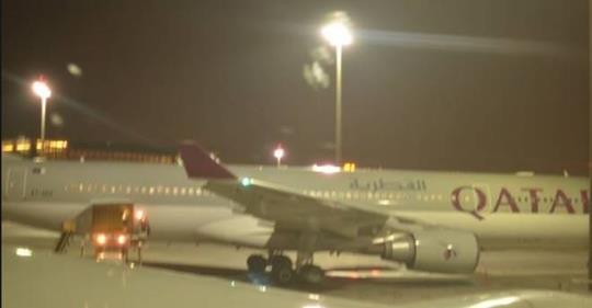 कतार एयरवेजको विमान कोलकातामा अवतरण गर्ने क्रममा दुर्घटना ,यात्रुहरु सुरक्षित |