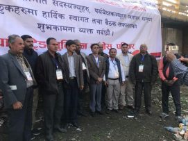 नेपाली कांग्रेसको महासमिति बैठकमा नेताहरु बीच झगडा हात हालाहाल बैठक स्थगित |