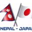 जापान र नेपाल बिच नेपाली कामदार लाने बारे सम्झौता गर्दै ।