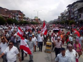 सरकार अधिनायकवाद तर्फ उन्मुख भएको भन्दै चितवनमा नेपाली कांग्रेसको बिरोध प्रदर्शन |